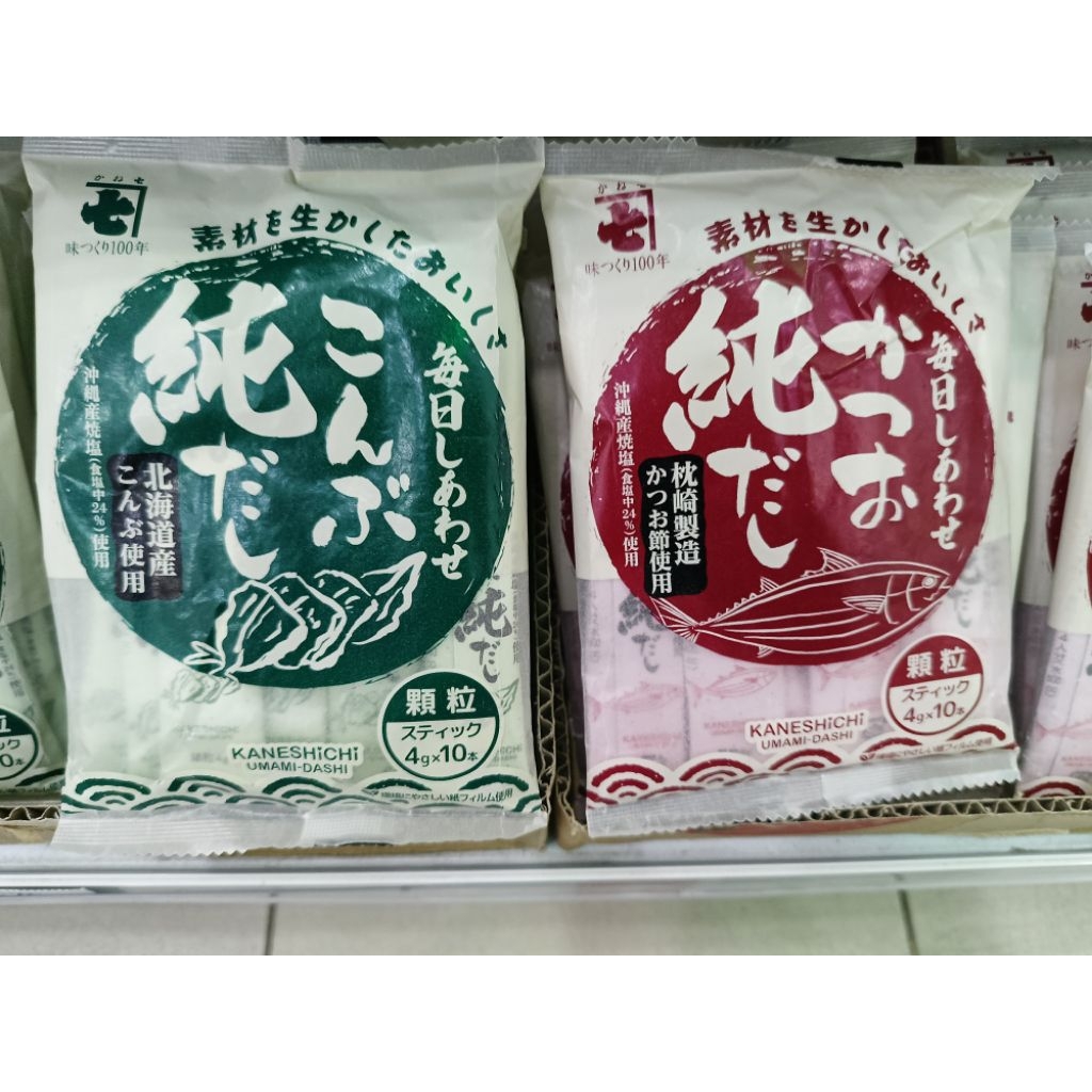 

Kaneshichi Dashi Seasoning (40 Gr)