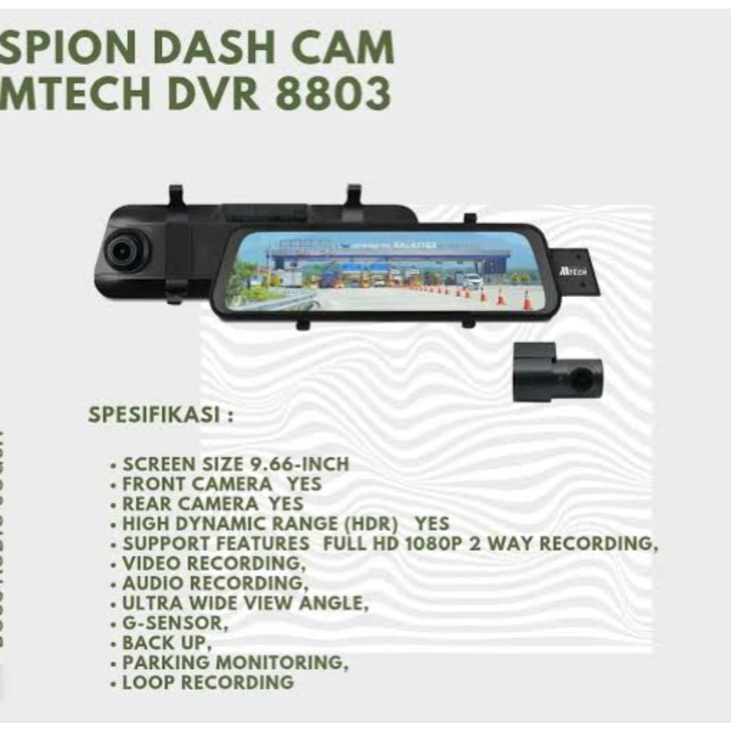 dvr mtech 8803