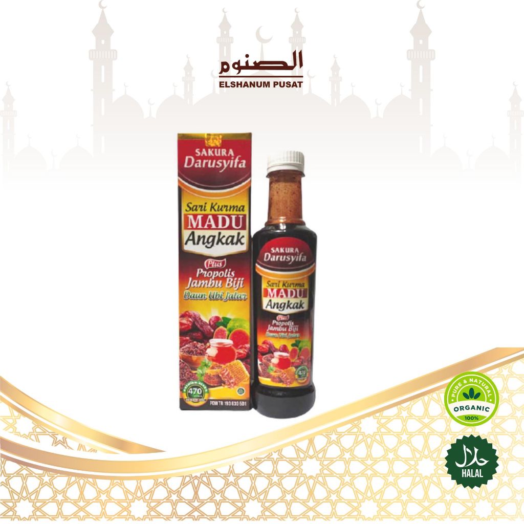 

Madu Sari Kurma Angkak Propolis Jambu Biji Daun Ubi Jalar / Madu Angkak Darusyifa 470g / Elshanum