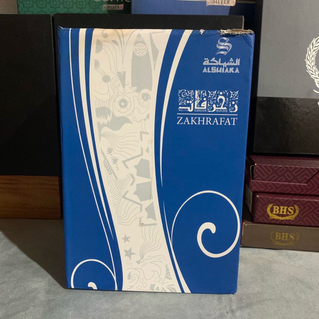 New Gamis ZAKHRAFAT Bordir Putih 54M Original