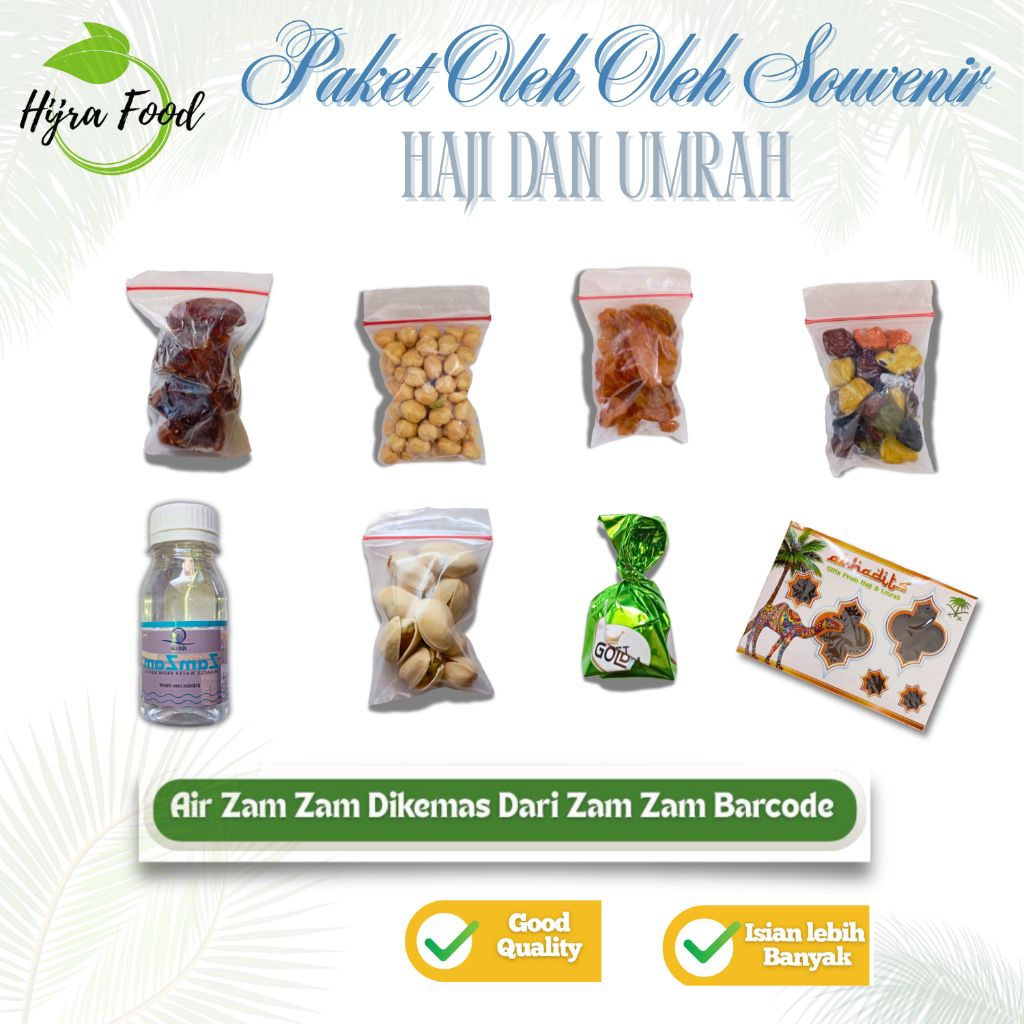 

Paket Souvernir Oleh Oleh Haji Umrah Kurma Khalas Zam ZAM Barcode