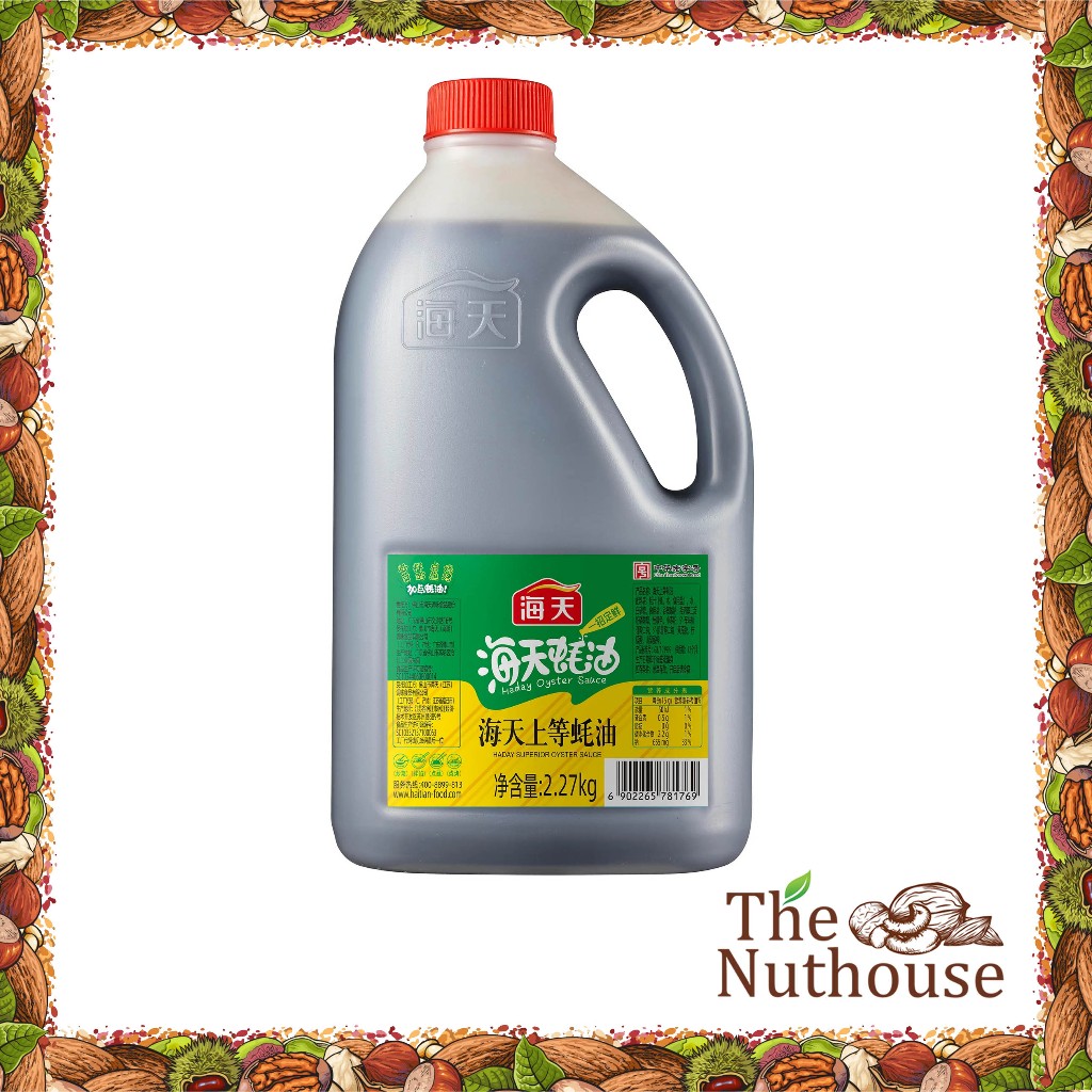 

JIRIGEN Haday OYSTER SAUCE 2270ml / Saus Tiram 2.27L [HALAL]