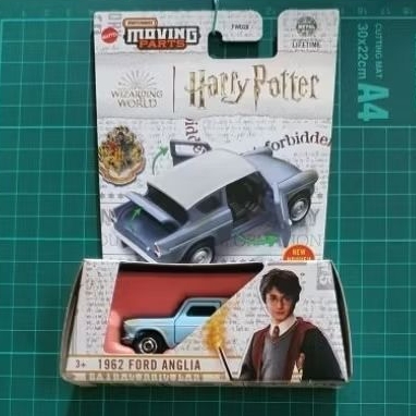 Matchbox Moving Parts Ford Anglia Harry Potter