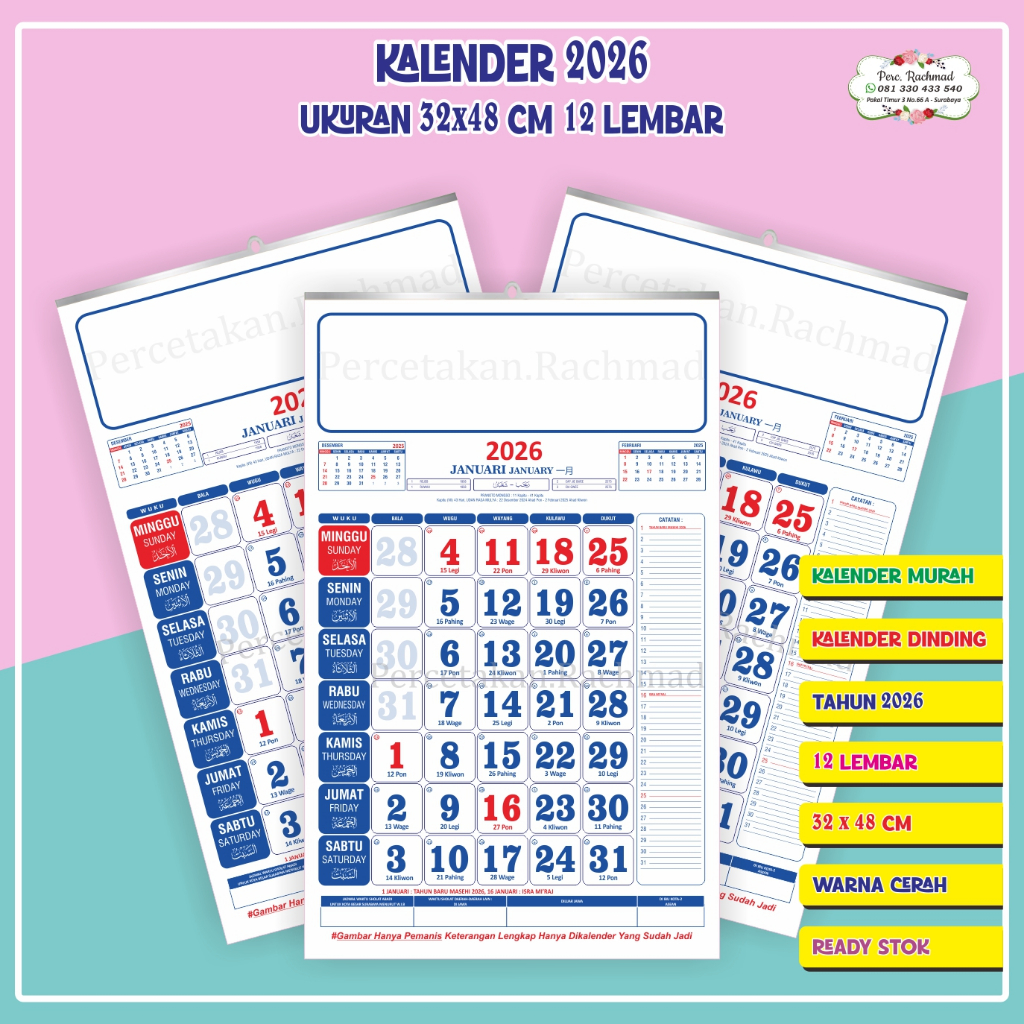 

KALENDER 2026 UKURAN 32x48 CM 12 Lembar