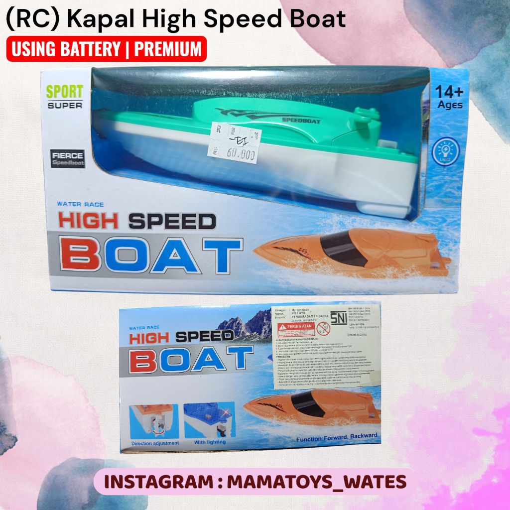 RC HIGH SPEED BOAT