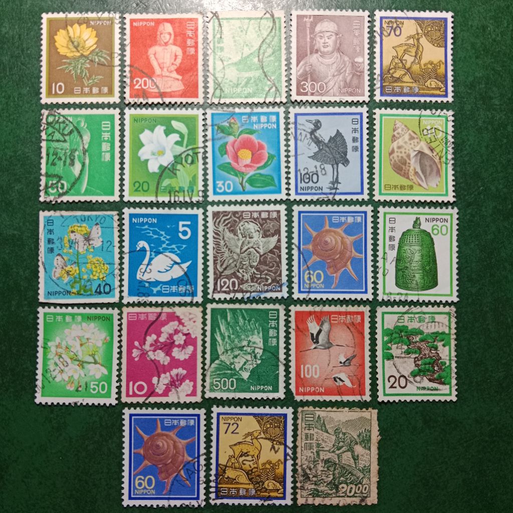 

Prangko Jepang Kuno 23 Pcs Campur USED