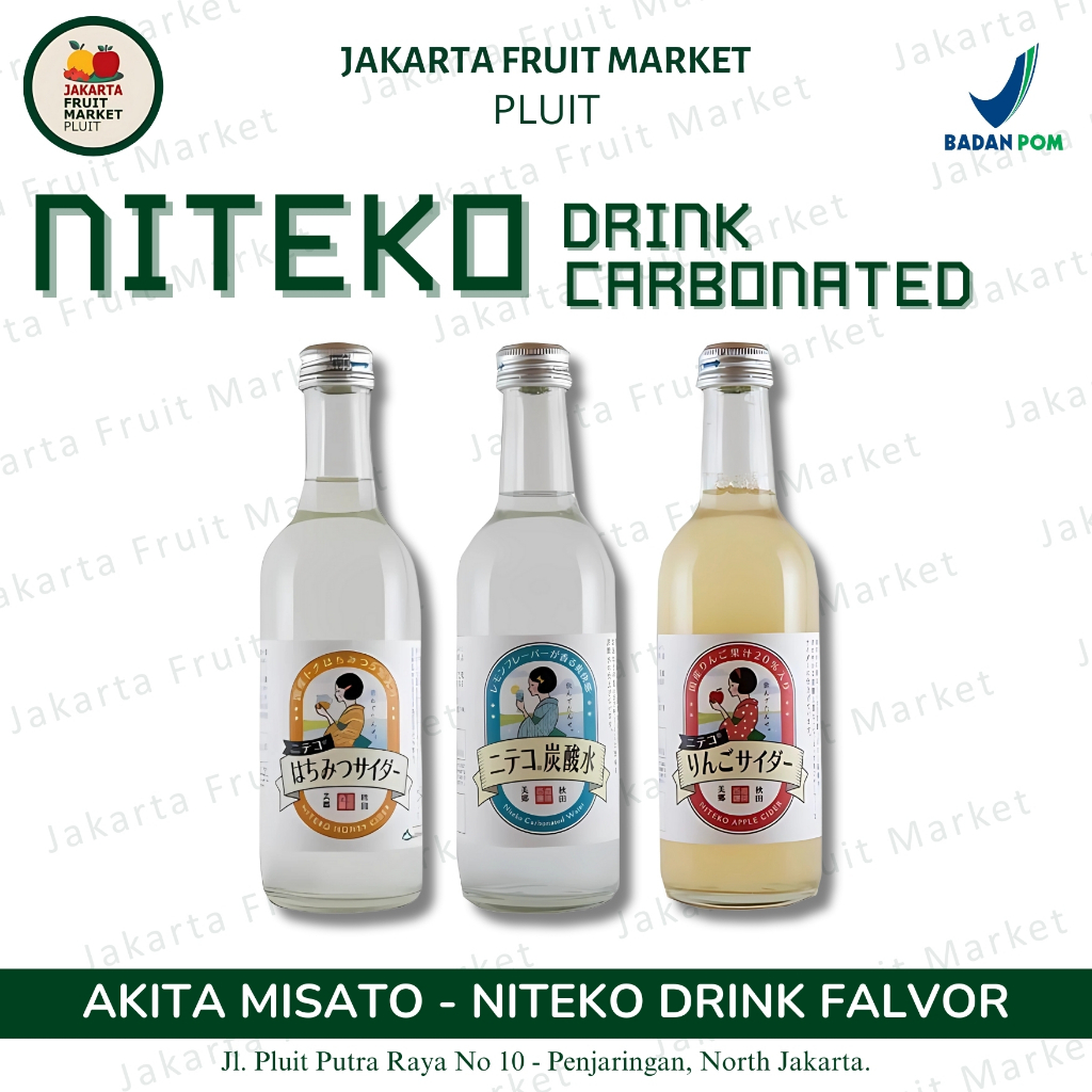 

Minuman Akita Misato - Niteko Carbonated Drink - Tansansui Lemon/Honey Cider/Apple Cider