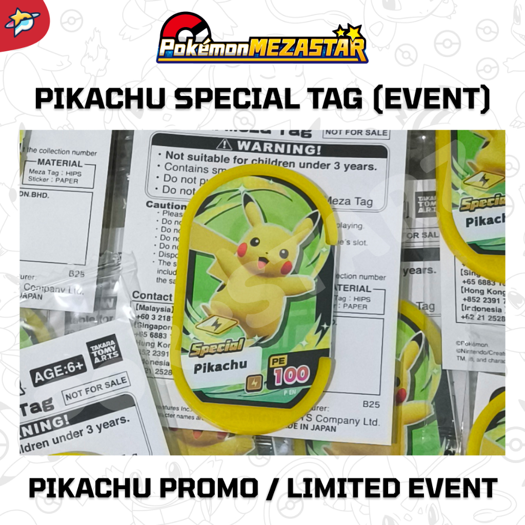 Pikachu Special Promo Pokemon Mezastar | Pikachu Z-Move | Pikachu Event Mezatag