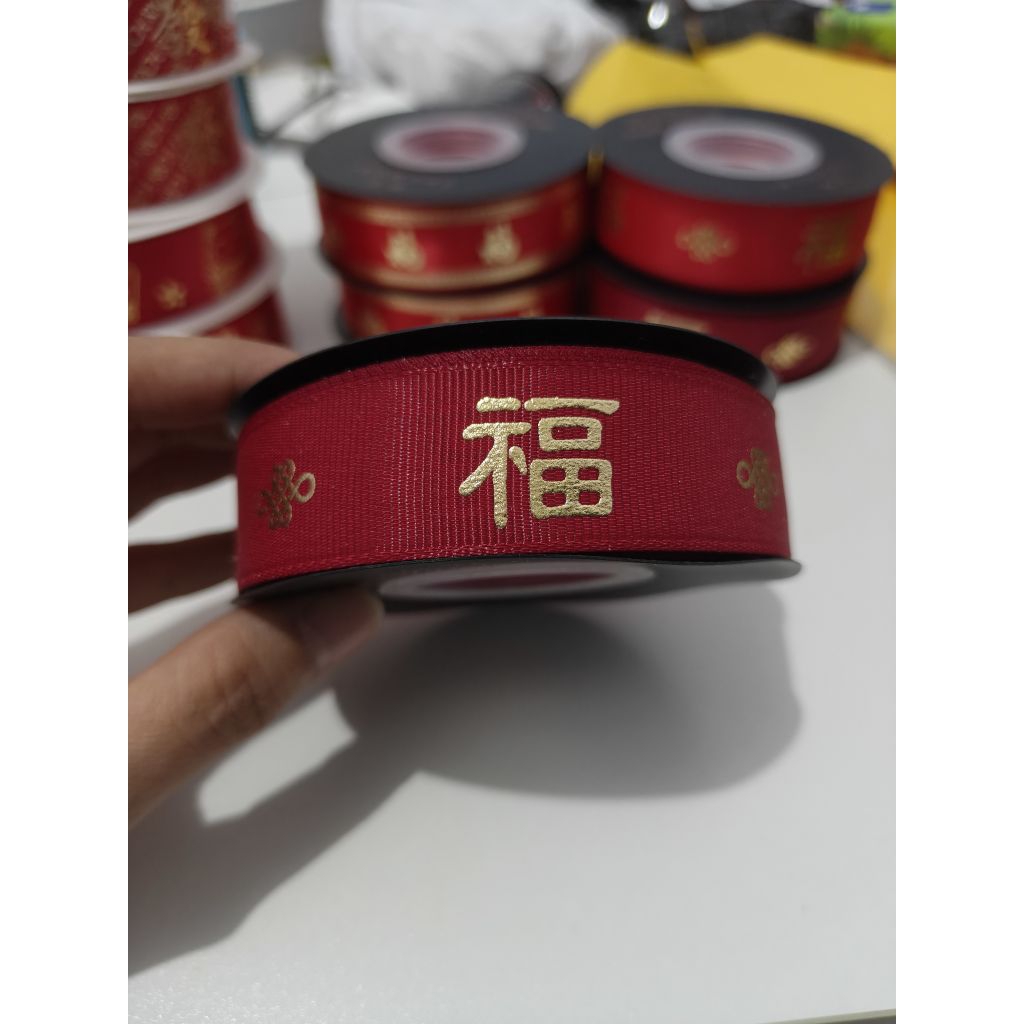 

pita imlek hock maroon