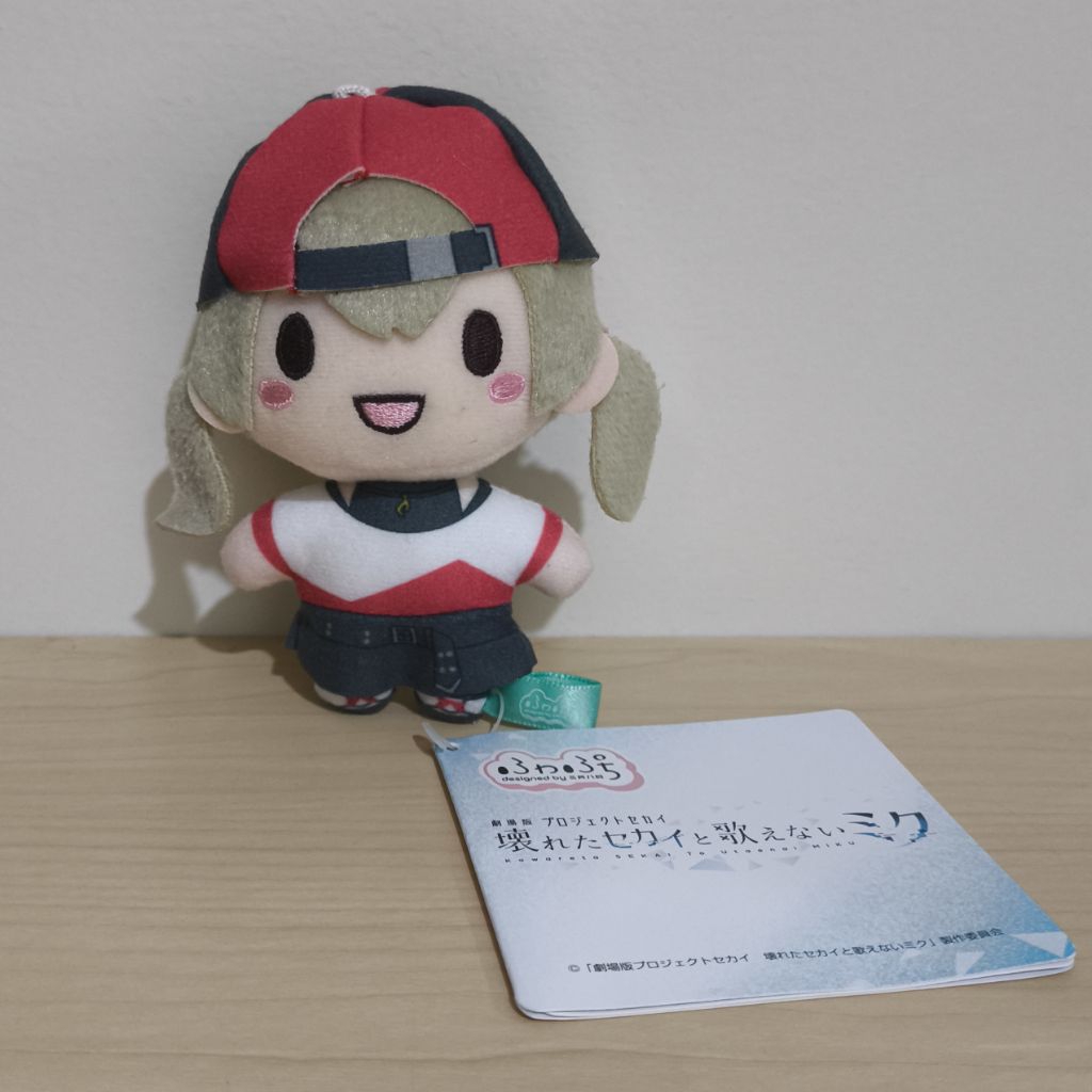 project sekai nui / boneka asuzawa kohane movie vivid bad squad