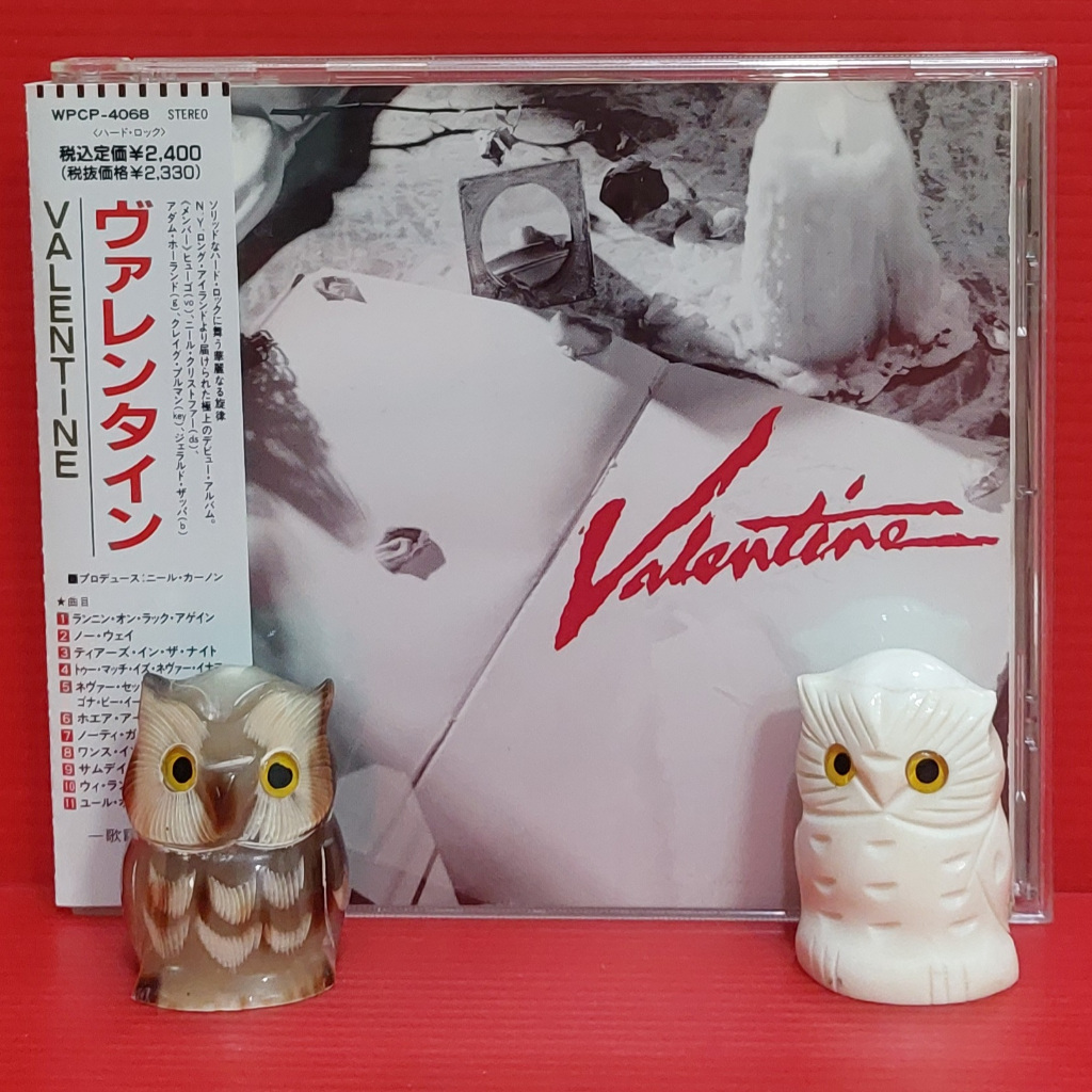 CD Valentine - Valentine Japan OBI