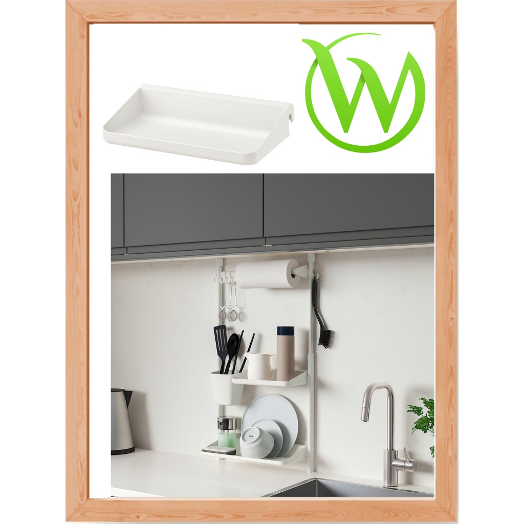 Rak rel dapur SUNNERSTA Shelf , 25 cm