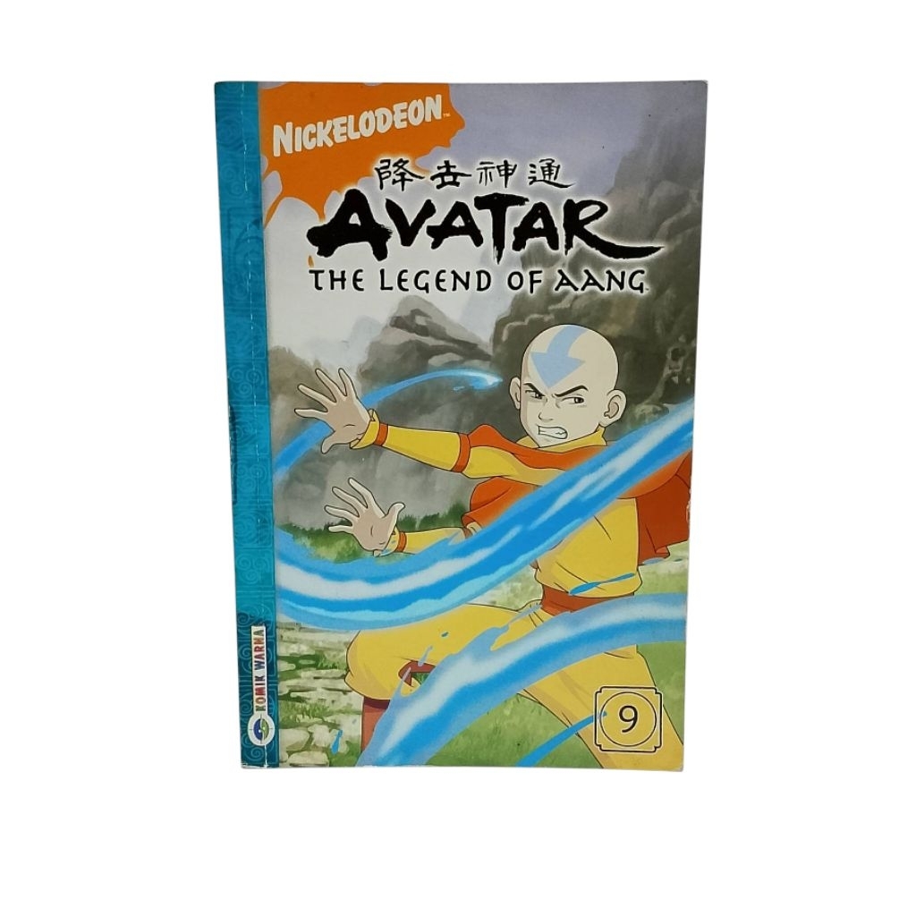KOMIK AVATAR : THE LEGEND OF AANG