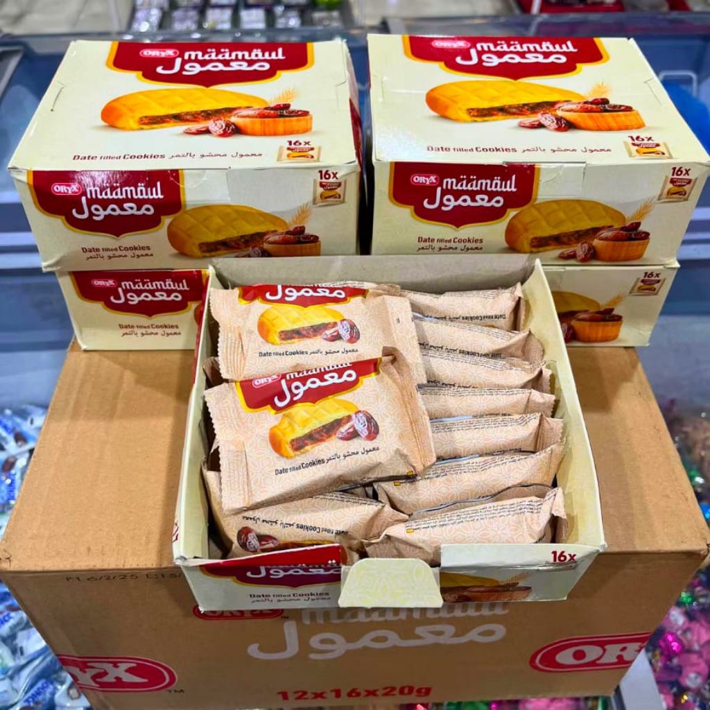 

Maamoul Biskuit Kurma Arab Isi 16pcs - Date Filled Cookies , Biskuit Oleh Oleh Haji Umroh Cookies Arab Premium