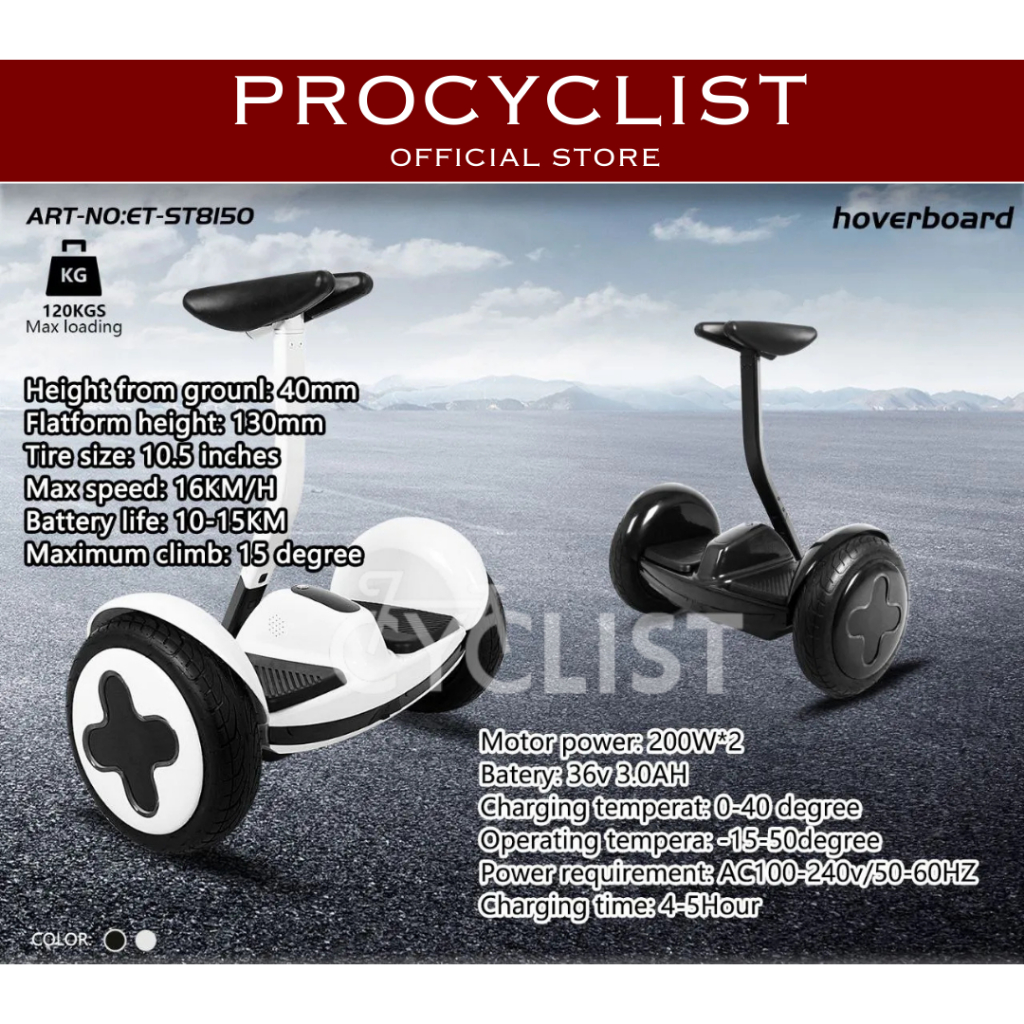 EXOTIC SMART BALANCE HOVERBOARD SCOOTER