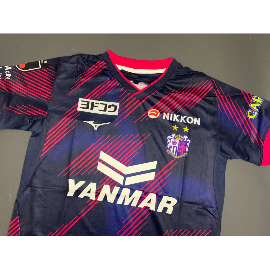 Jersey Away CEREZO 25/26