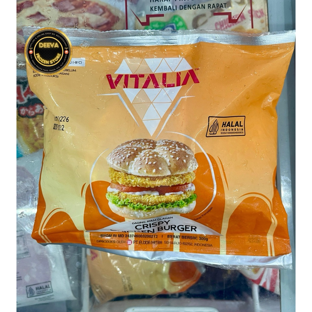 

Vitalia Patties Crispy Chicken Burger 300g