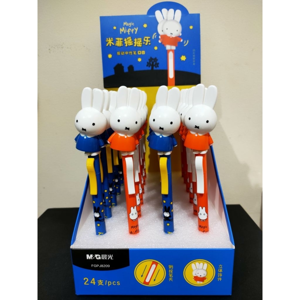 

Pena Gel Miffy (Ori License)