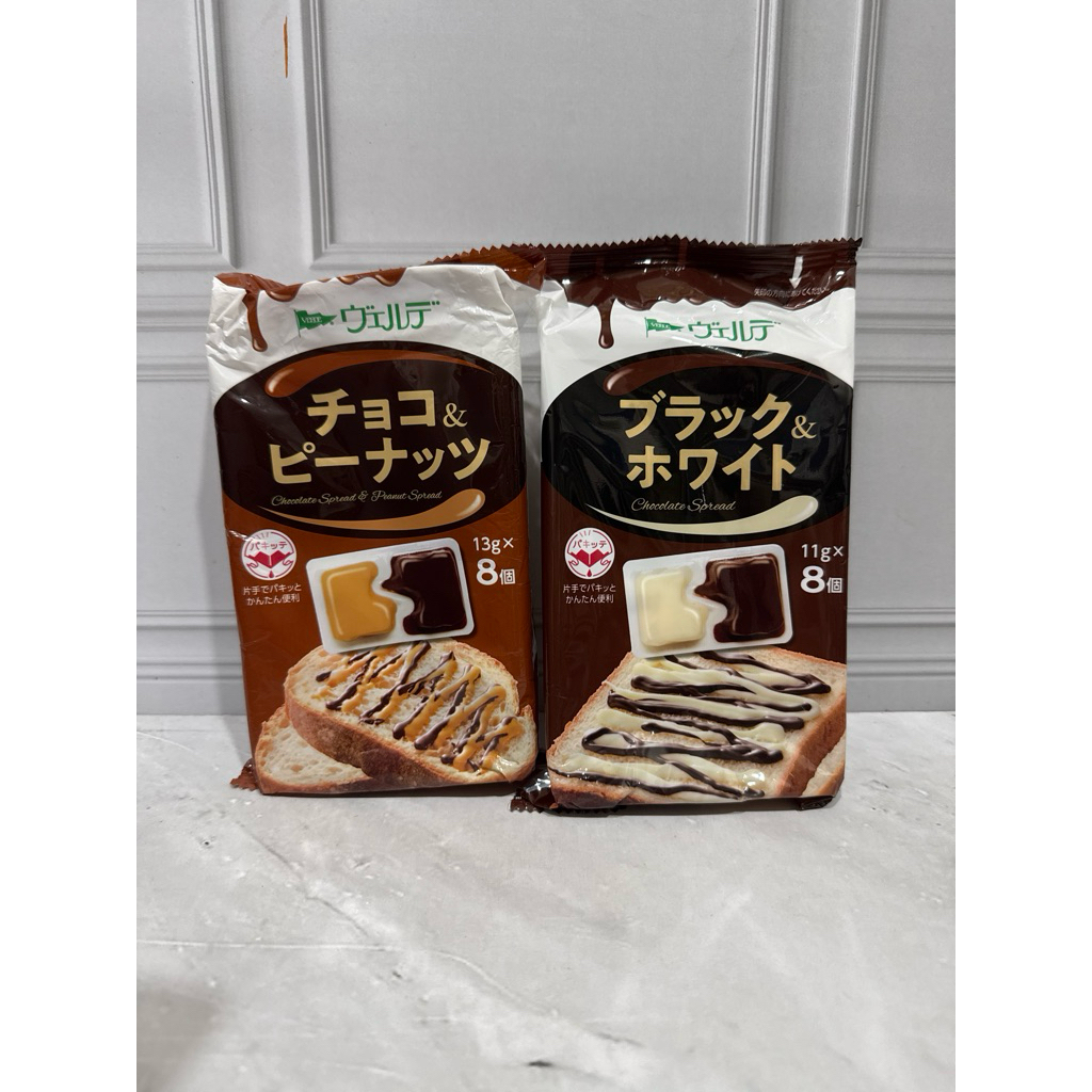 

choco spread & peanut spread