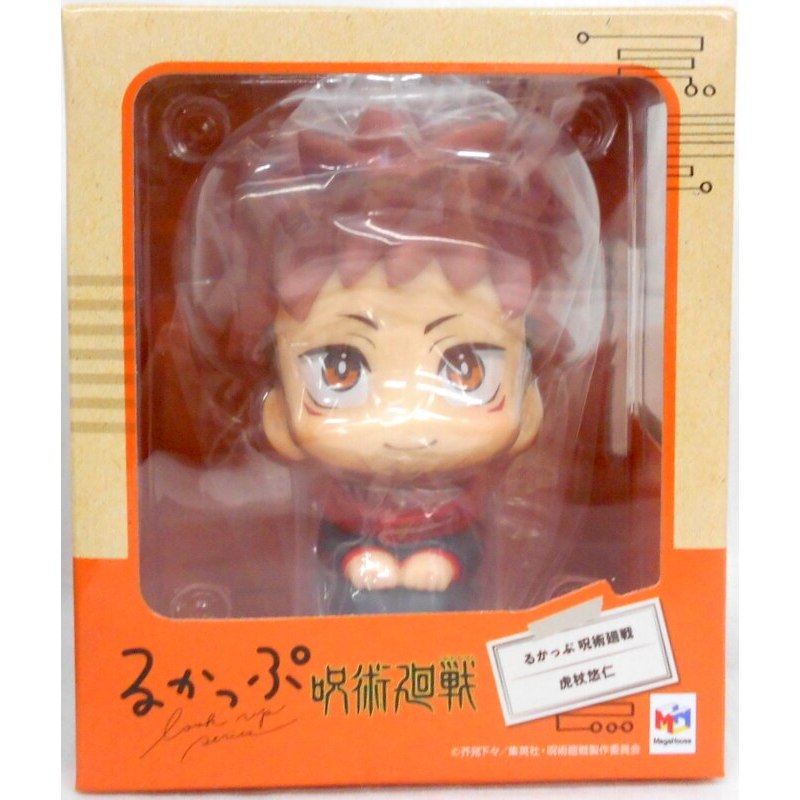 Megahouse Lookup - Yuji Itadori