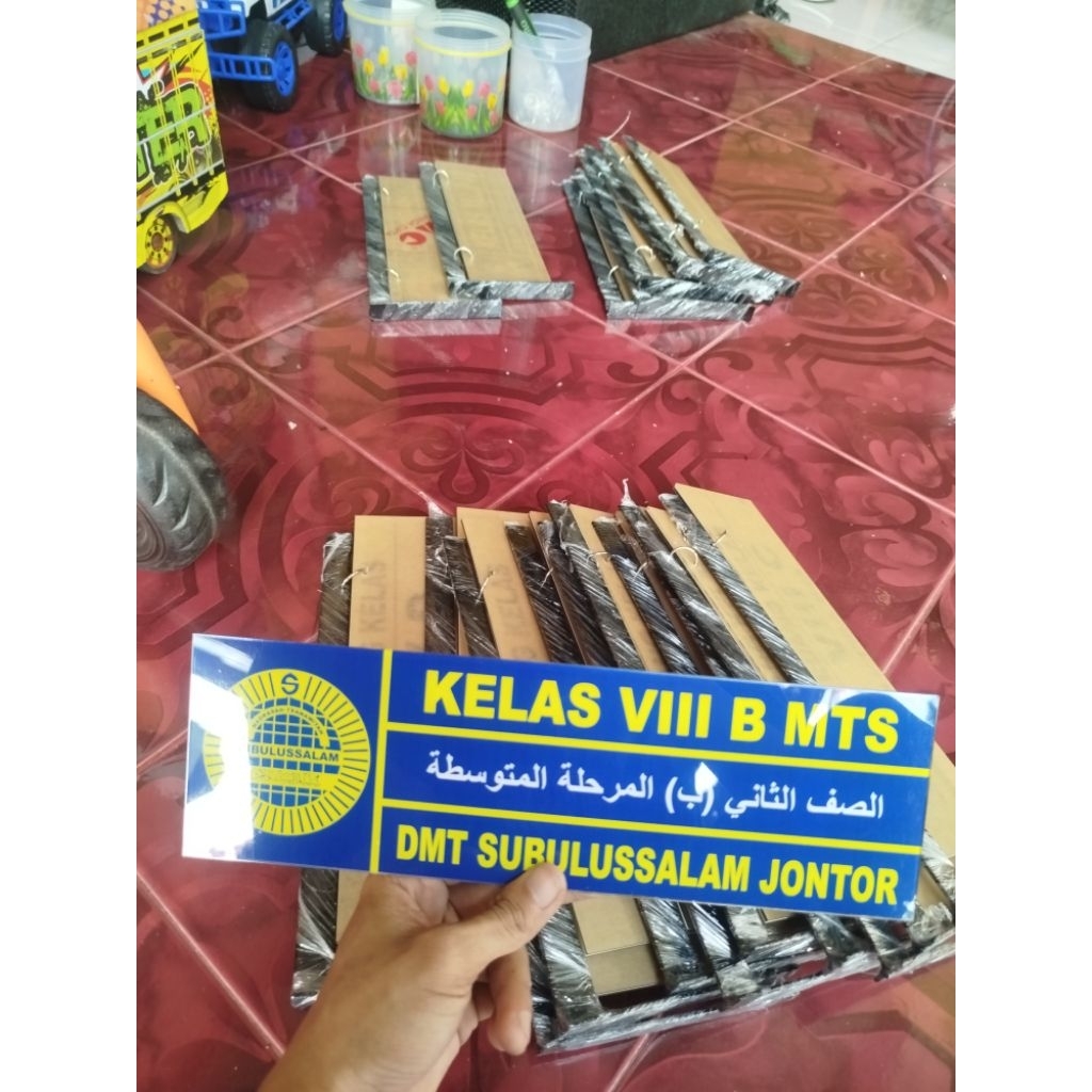 

PAPAN NAMA RUANGAN / PAPAN NAMA 1 SISI / PAPAN NAMA TEMPEL