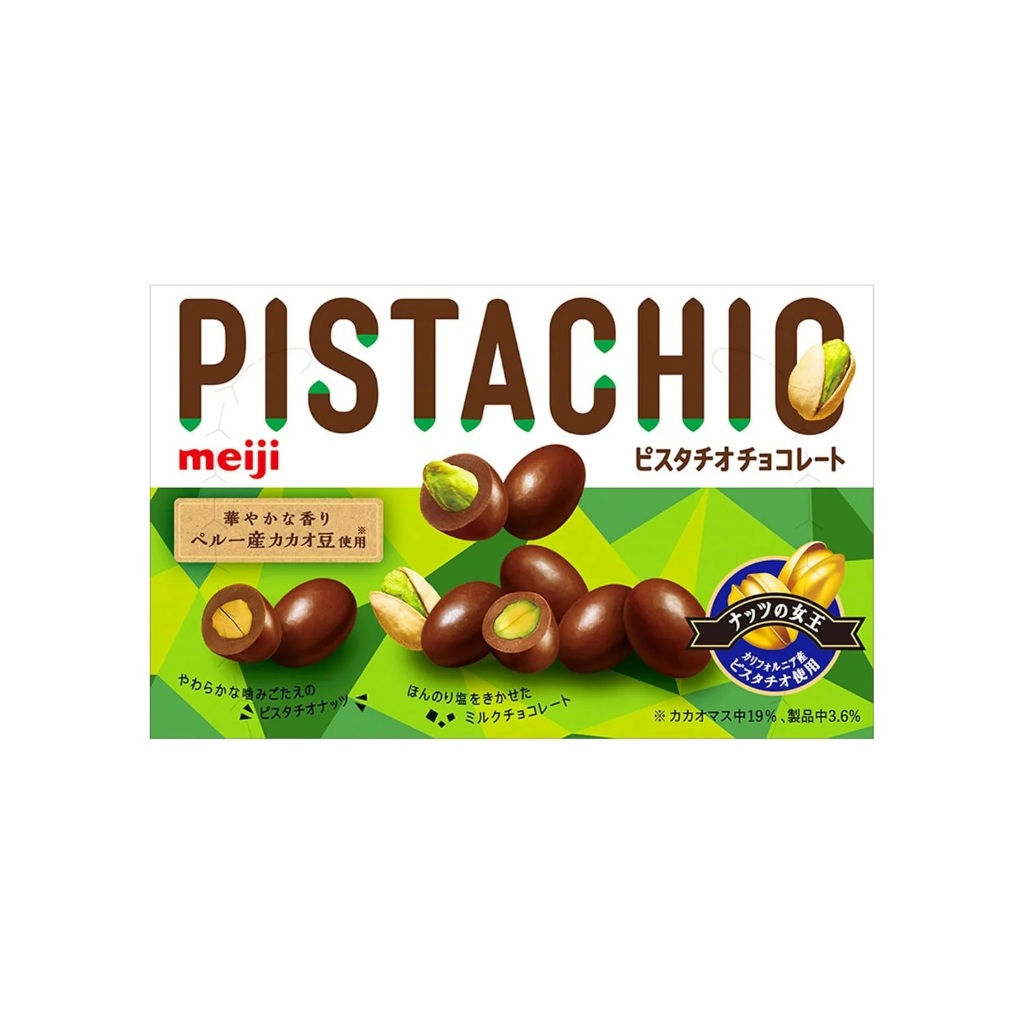 

Meiji Pistachio Chocolate Box Original Japan