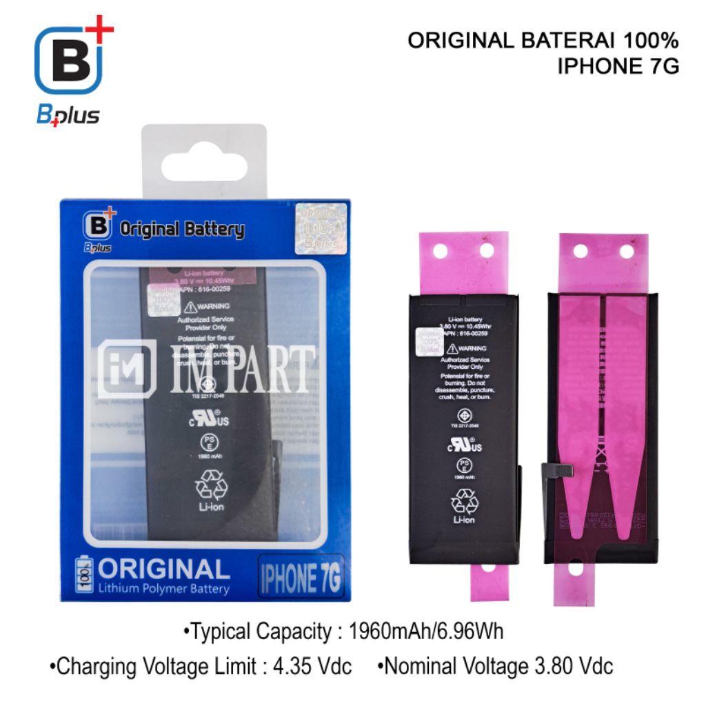 Baterai iphone 7G original bplus