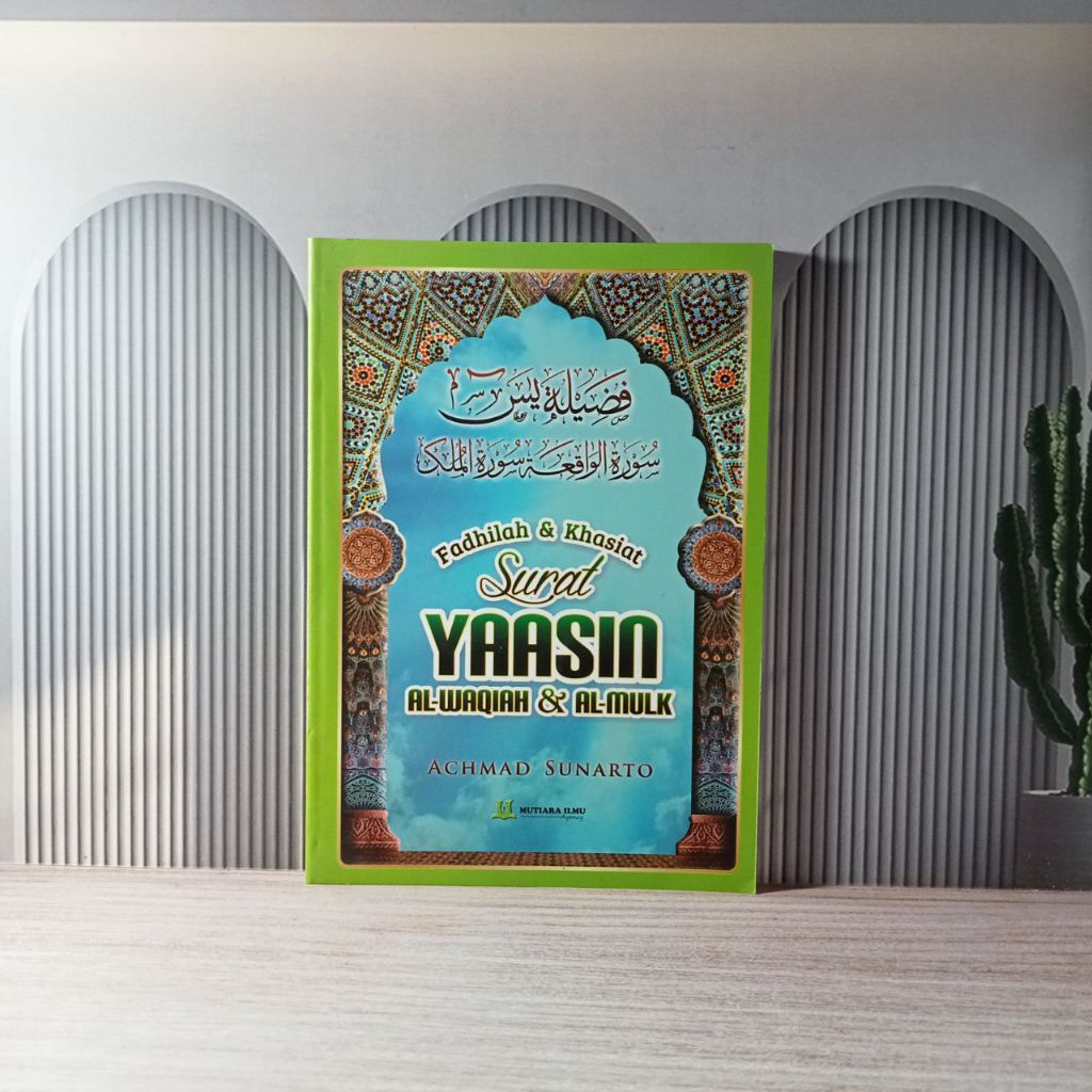 Buku Terjemah Yasin Fadhilah - Khasiat Surat Yasin - Al Waqiah - Al Mulk - Bahasa Indonesia Lengkap 