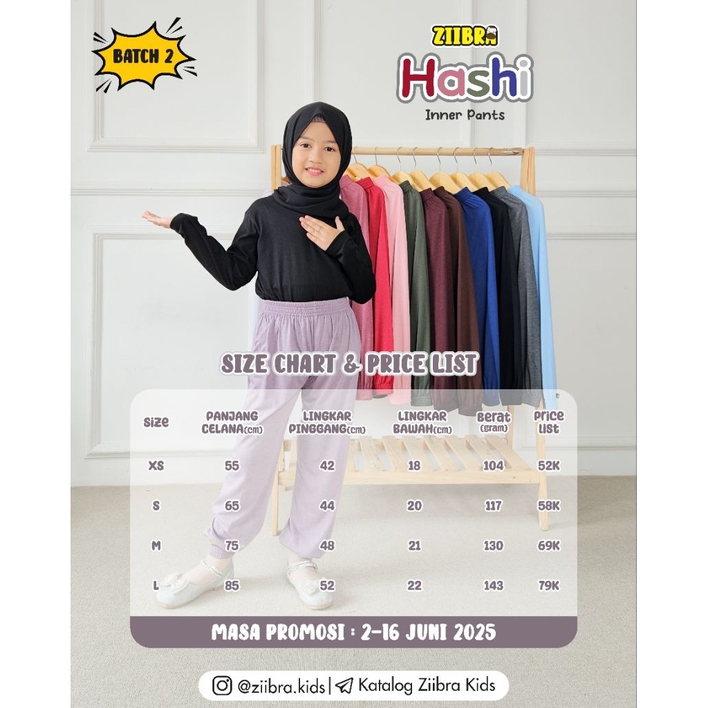 Hashi Inner Pants