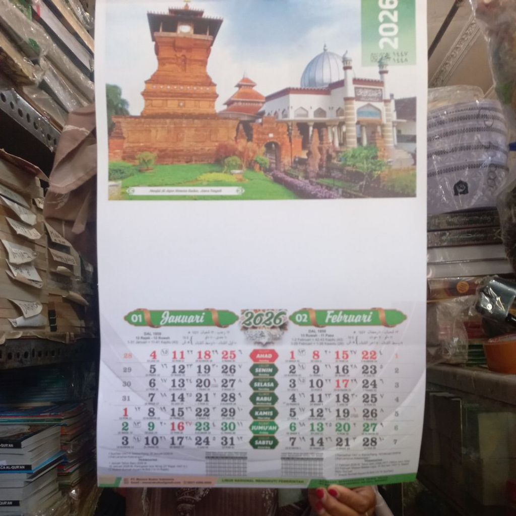 

Kalender tahun 2026 Mesjid MENARA KUDUS 6 lembar 32x50CM.