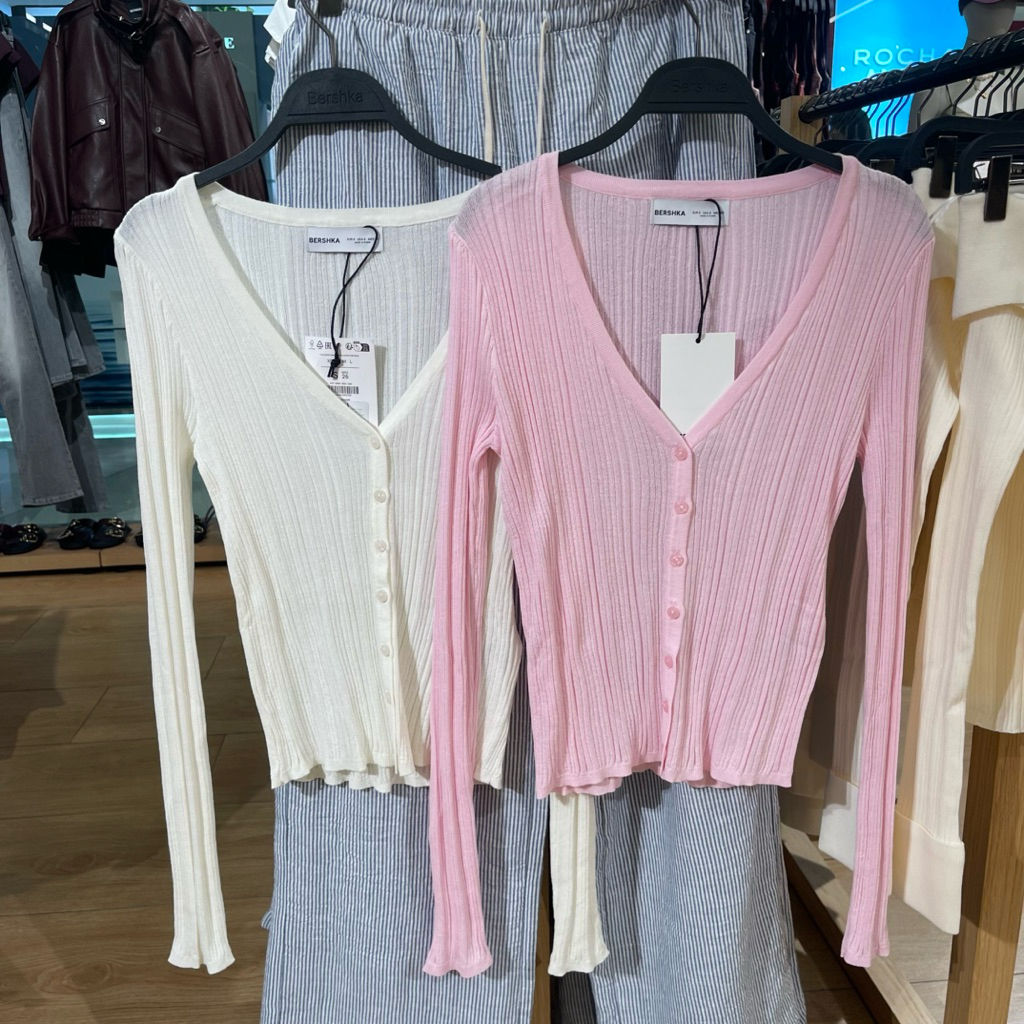 Cardigan BERSHKA Women jastip (jasa titip)