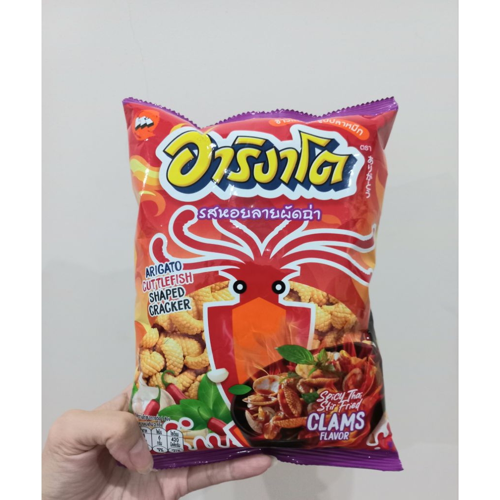 

Arigato squid crackers spicy thai 50gr (READY)