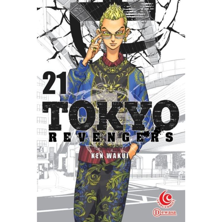 Gramedia Makassar - LC: TOKYO REVENGERS 21