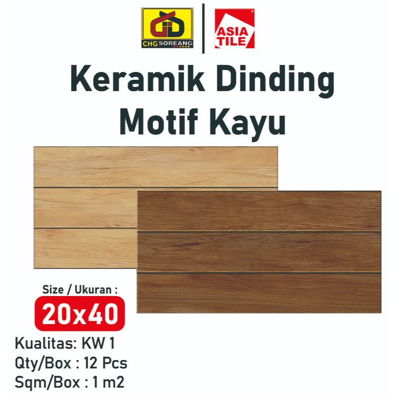 KERAMIK 20X40 MOTIF KAYU / KERAMIK DINDING MOTIF KAYU