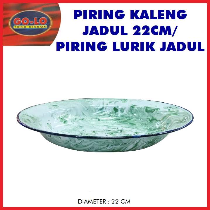 Piring kaleng jadul 22cm/piring lurik jadul