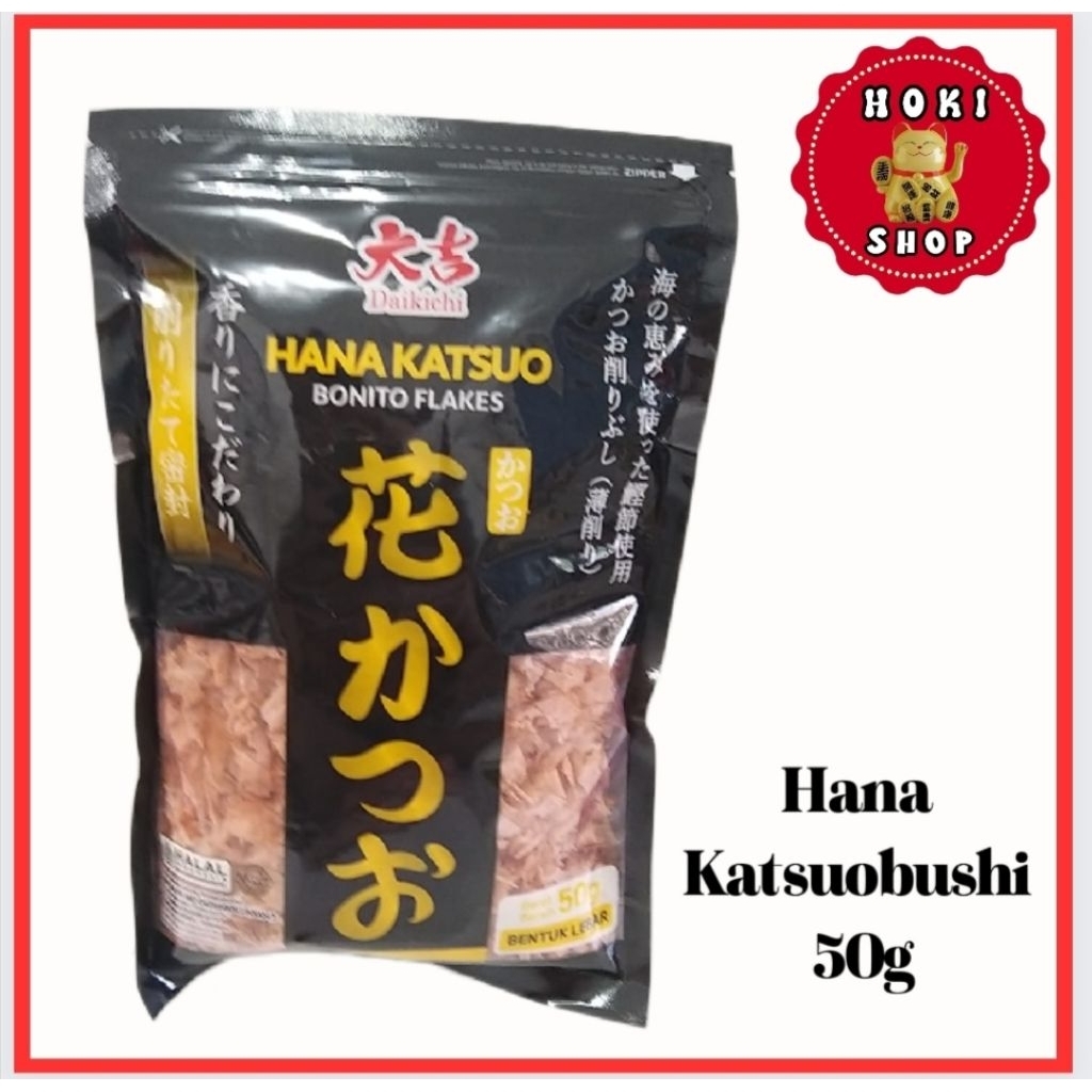 

Daikichi Hana Katsuobushi Hitam 50gr Halal / Katsuobushi Bonito Flakes / Ikan Cakalang