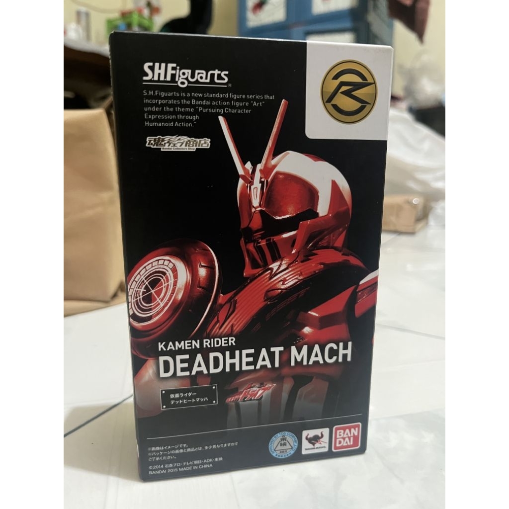 SHF Kamen Rider Deadheat Mach