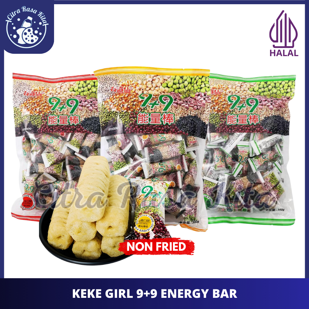 

Keke Girl 9+9 Snack Energy Bar Non Fried Peanut, Seaweed & Egg Yolk Flavour Halal 300g