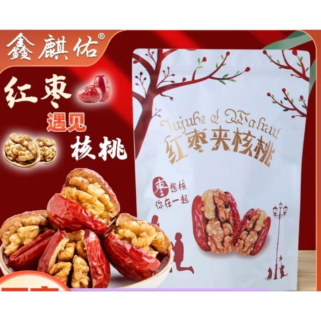 

angco Walnut Xin Jiang Hong Zao kurma merah kacang Walnut 500 Gram