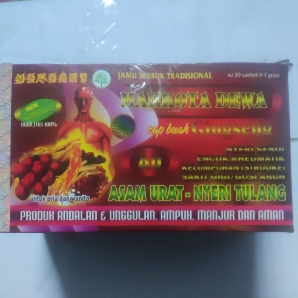 

Jamu Serbuk Mahkota Dewa plus buah Gingseng