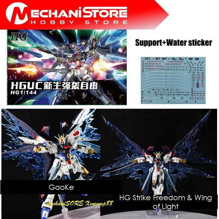 GaoKe HG Strike Freedom Revive & Wing of Light (WOL Effect)