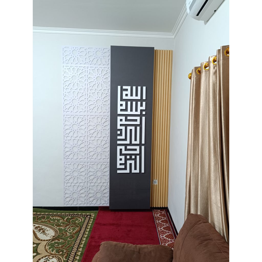 Kaligrafi Bismillahirrahmanirrahim kufi besar akrilik