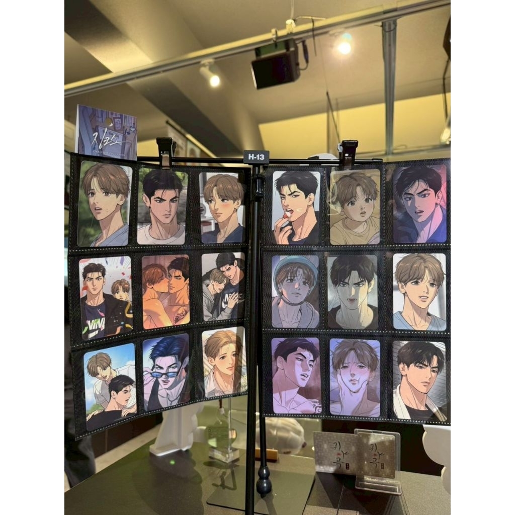 Rpc Jinx v2 official