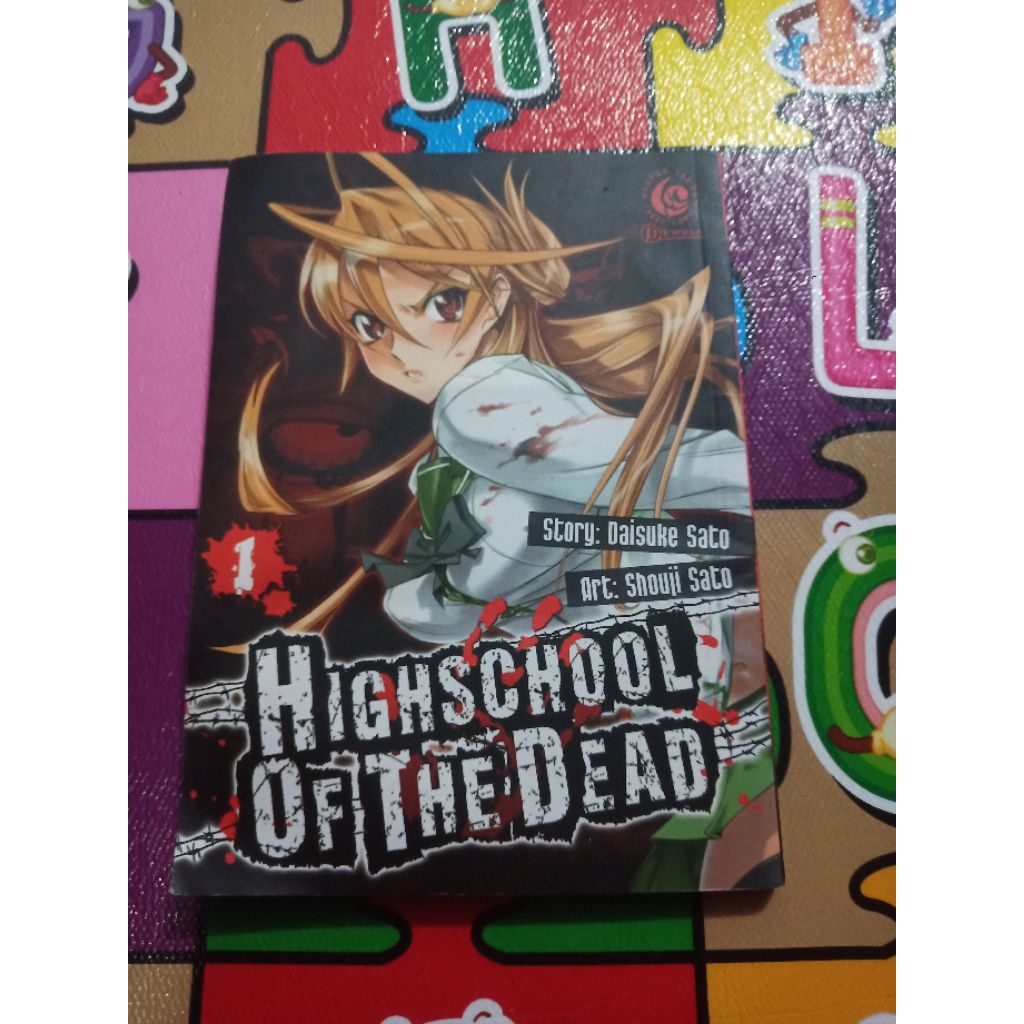 Highschool Of The Dead 1 Bekas (2013)