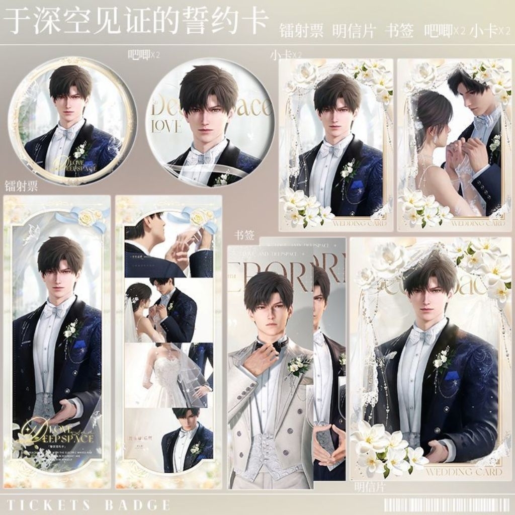 

Love And Deepspace Witnessed by Deepspace White Laser Photocard + Badges PinBros + PostCard + Bookmarks