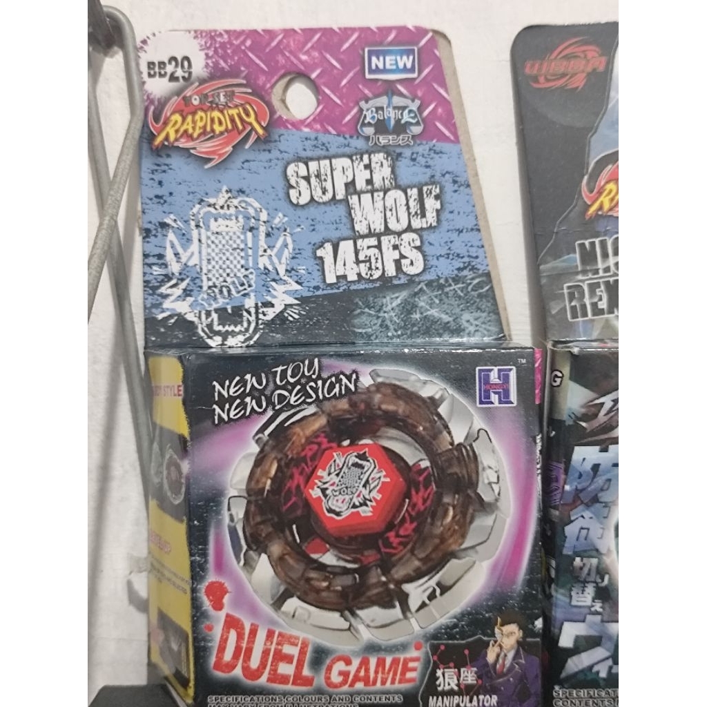 Beyblade MF Dark Wolf Rapidity