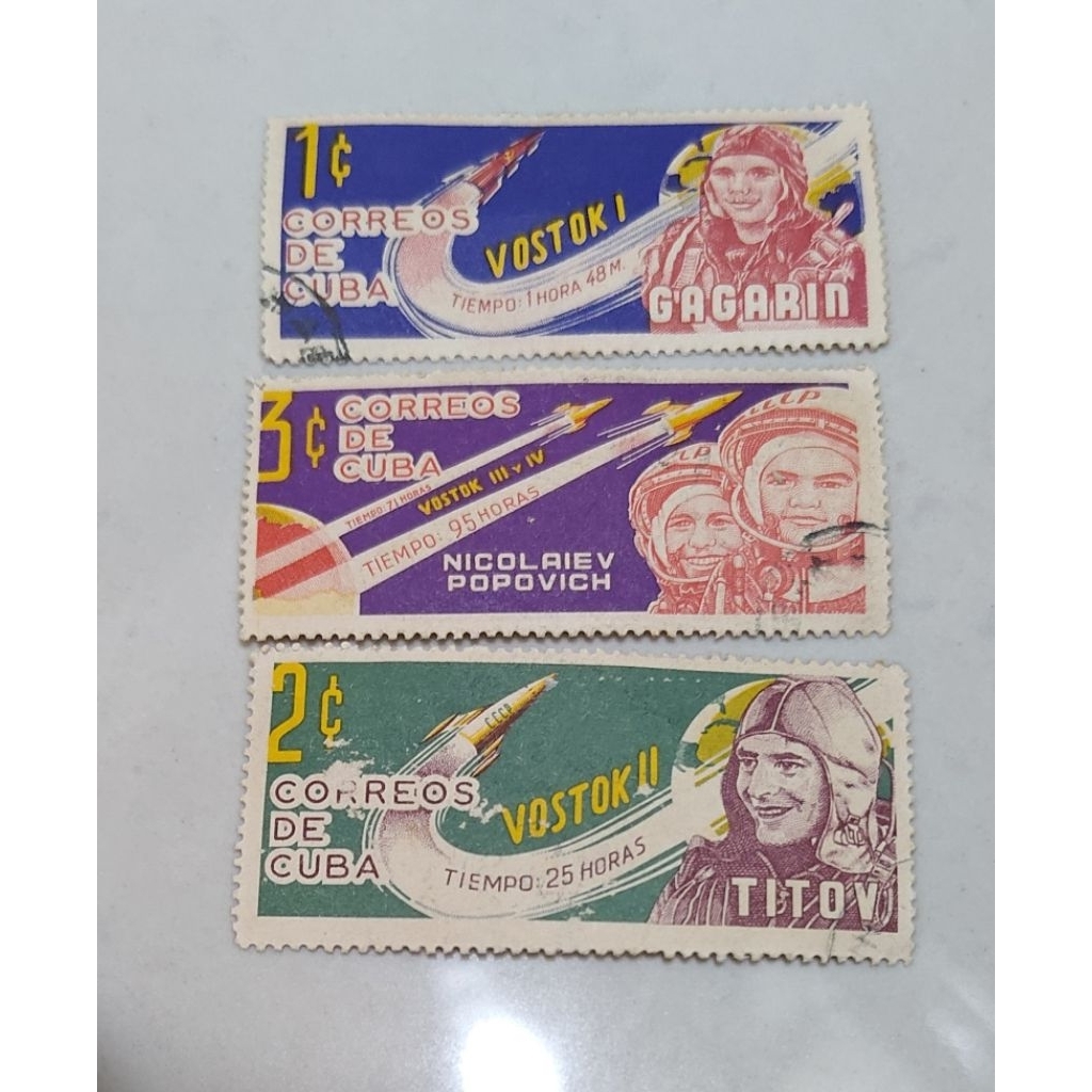 

PERANGKO PRANGKO CUBA SET