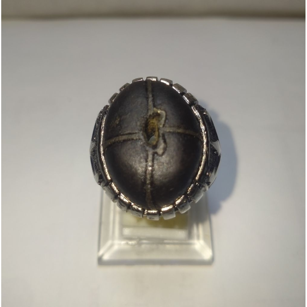 Batu tapak jalak combong