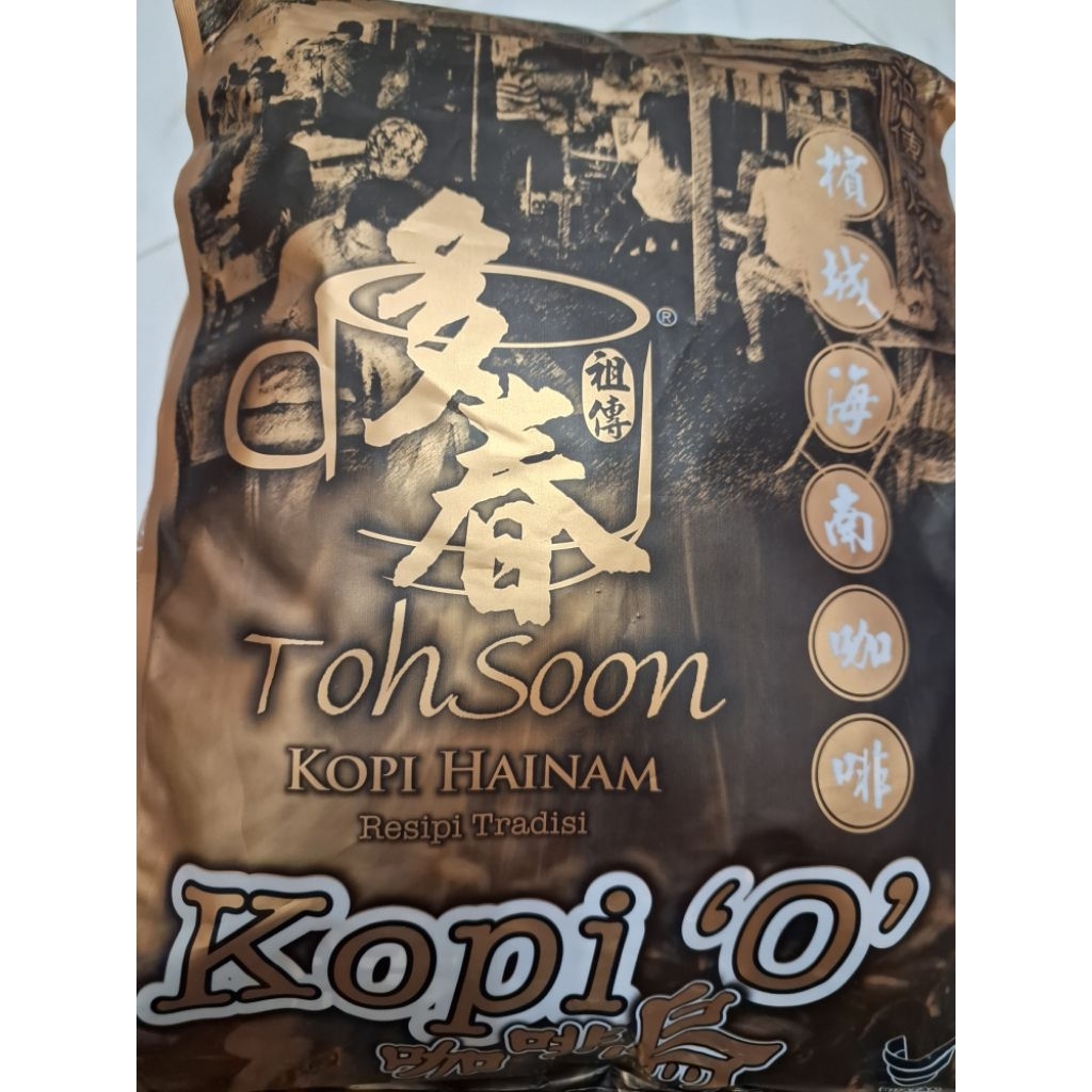 kopi toh soon penang malaysia