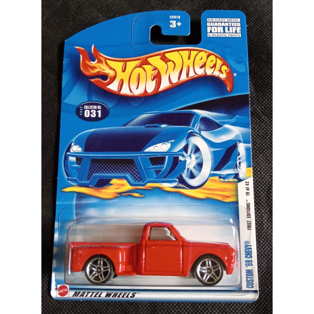 HOT WHEELS CUSTOM '69 CHEVY